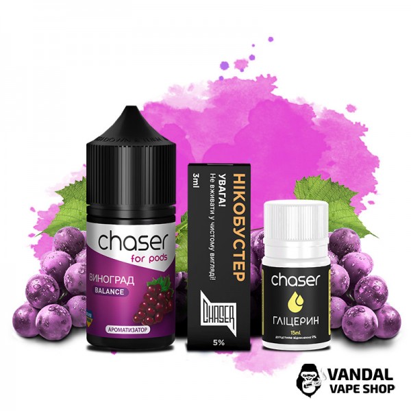Набір для самозамісу Chaser ForPods 30 мл 50 мг зі смаком винограду
