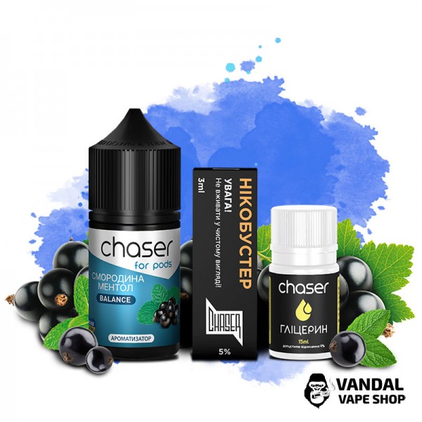 Набір для самозамісу Chaser ForPods 30 мл 65 мг зі смаком смородини і ментолу