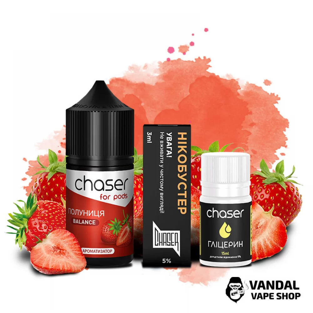 Набор для самозамеса Chaser ForPods 30 мл 50 мг со вкусом клубники