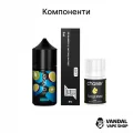 Набір для самозамісу Chaser Lux 30 мл