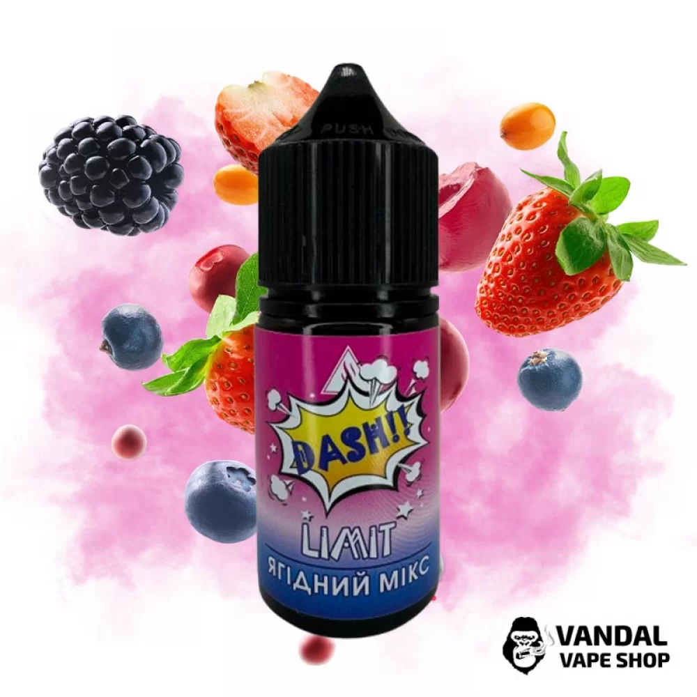 Набор для самозамеса Dash Limit 30 мл 50 мг со вкусом ягод