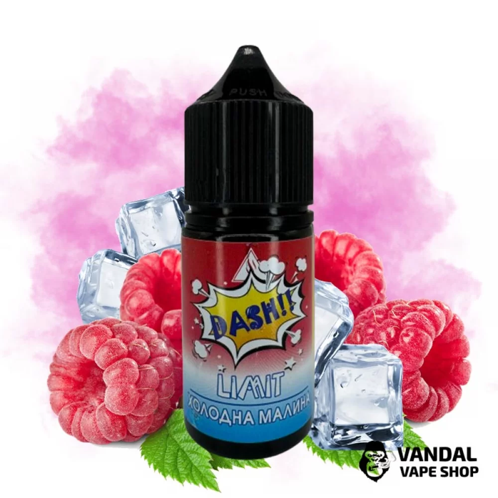 Набор для самозамеса Dash Limit 30 мл 50 мг со вкусом малины с холодком Набор для самозамеса Dash Limit 30 мл 50 мг со вкусом малины с холодком
