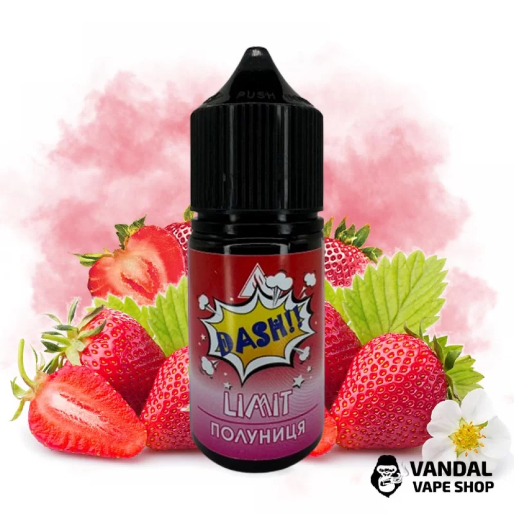 Набор для самозамеса Dash Limit 30 мл 65 мг со вкусом клубники Набор для самозамеса Dash Limit 30 мл 65 мг со вкусом клубники