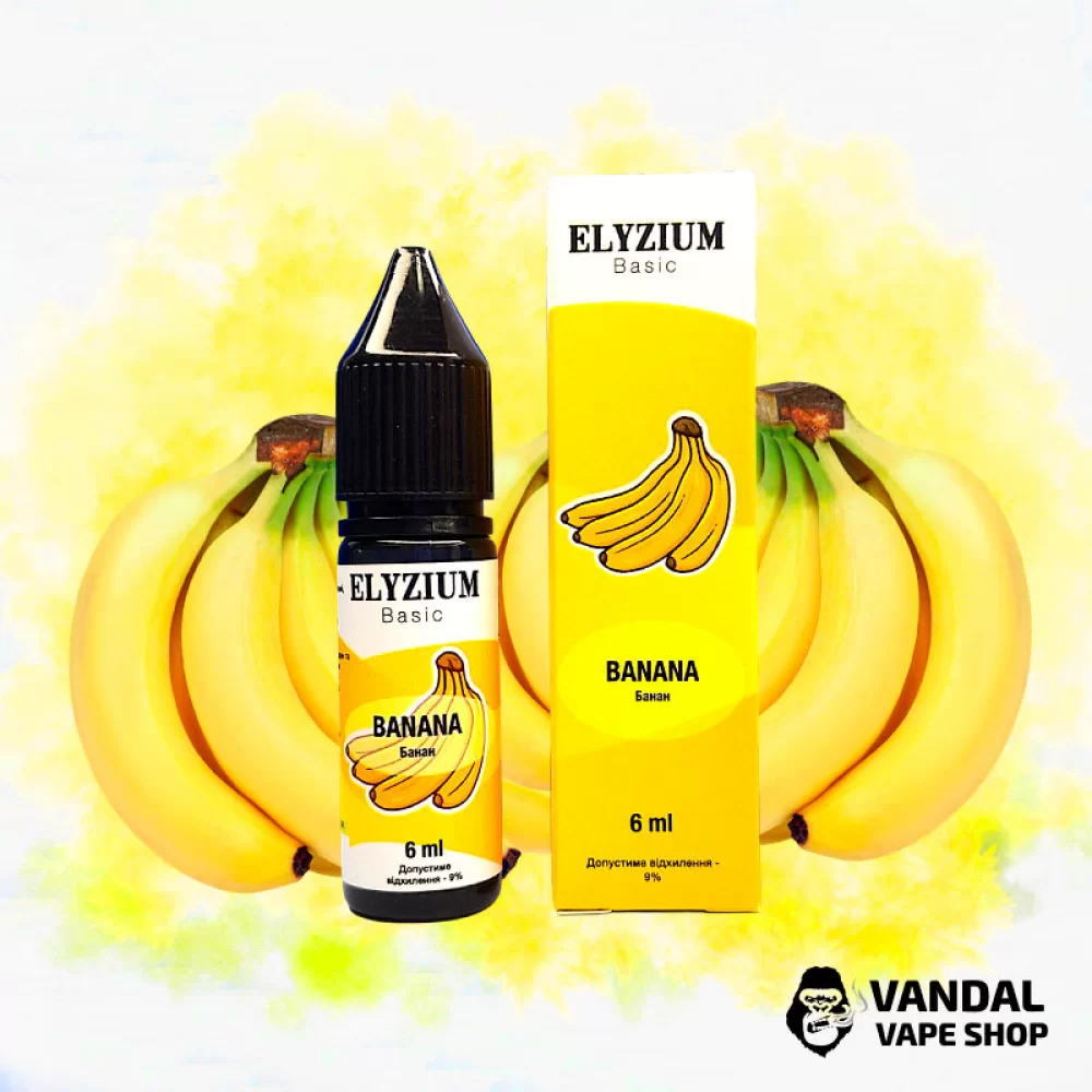 Набор для самозамеса Elyzium 15 мл 50 мг - со вкусом банана Набор для самозамеса Elyzium 15 мл 50 мг - со вкусом банана