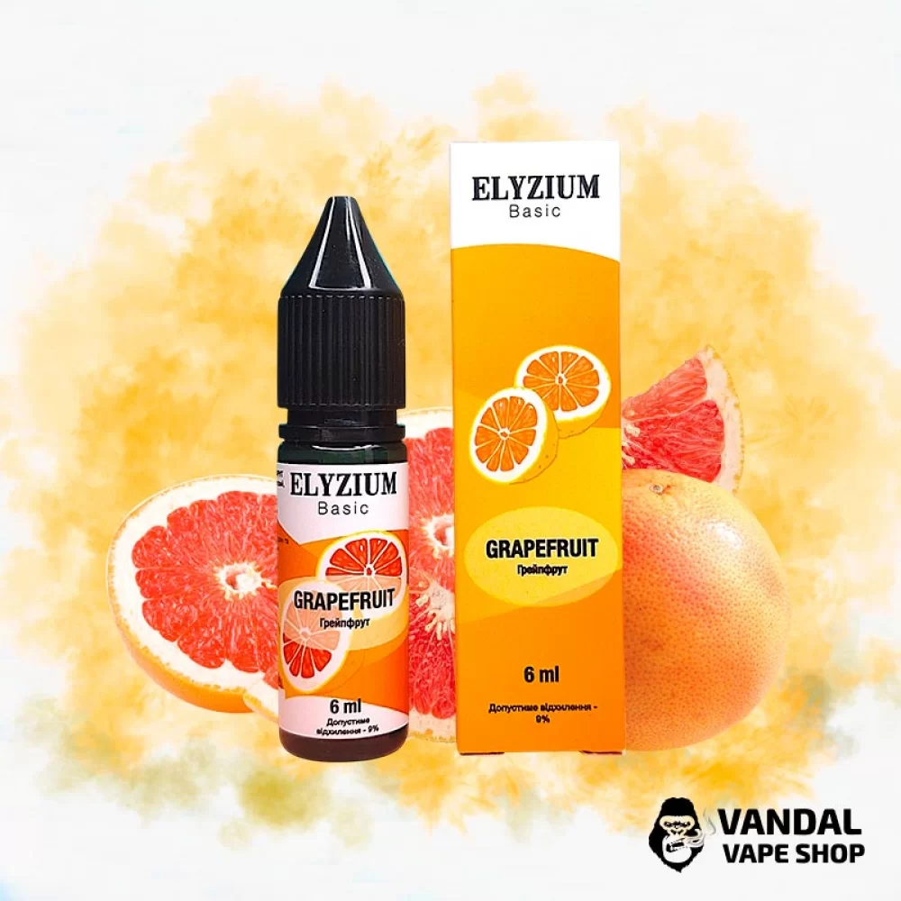 Набор для самозамеса Elyzium 15 мл 50 мг - со вкусом грейпфрута