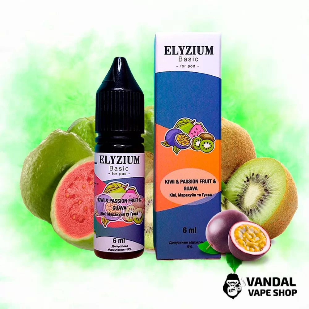 Набор для самозамеса Elyzium 15 мл 50 мг - со вкусом экзотических фруктов и кислинкой киви