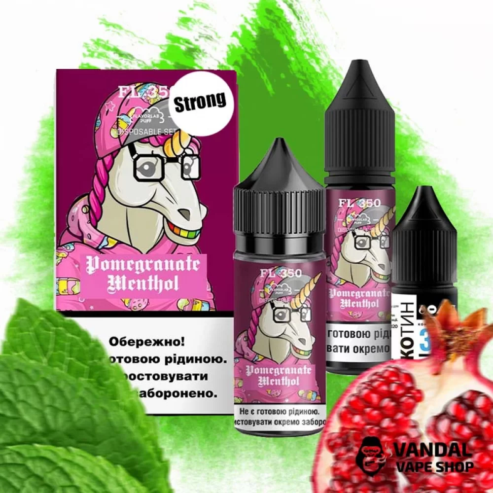 Набор для самозамеса FL350 Strong 30 мл 50 мг со вкусом граната и ментола Набор для самозамеса FL350 Strong 30 мл 50 мг со вкусом граната и ментола