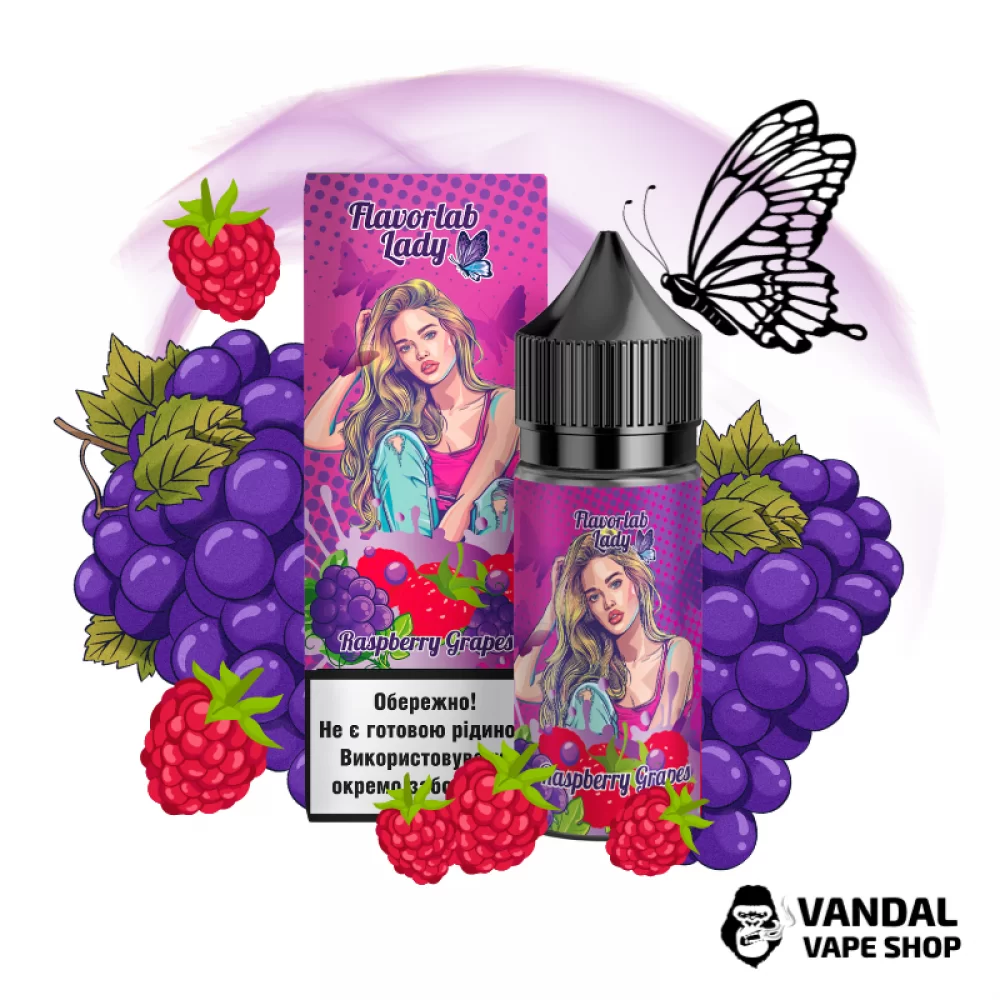 Набор для самозамеса Flavorlab Lady 30 мл со вкусом винограда и малины