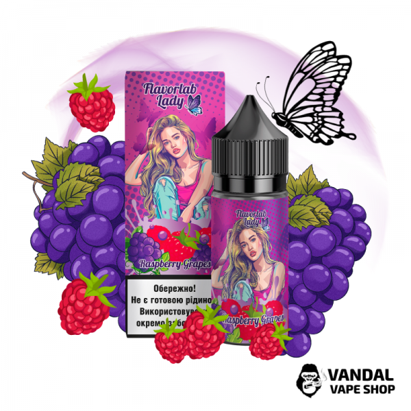 Набір для самозамісу Flavorlab Lady 30 мл зі смаком винограду і малини