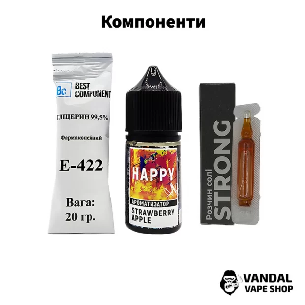 Набор для самозамеса HAPPY 30 мл 25 мг со вкусом клубники и яблока