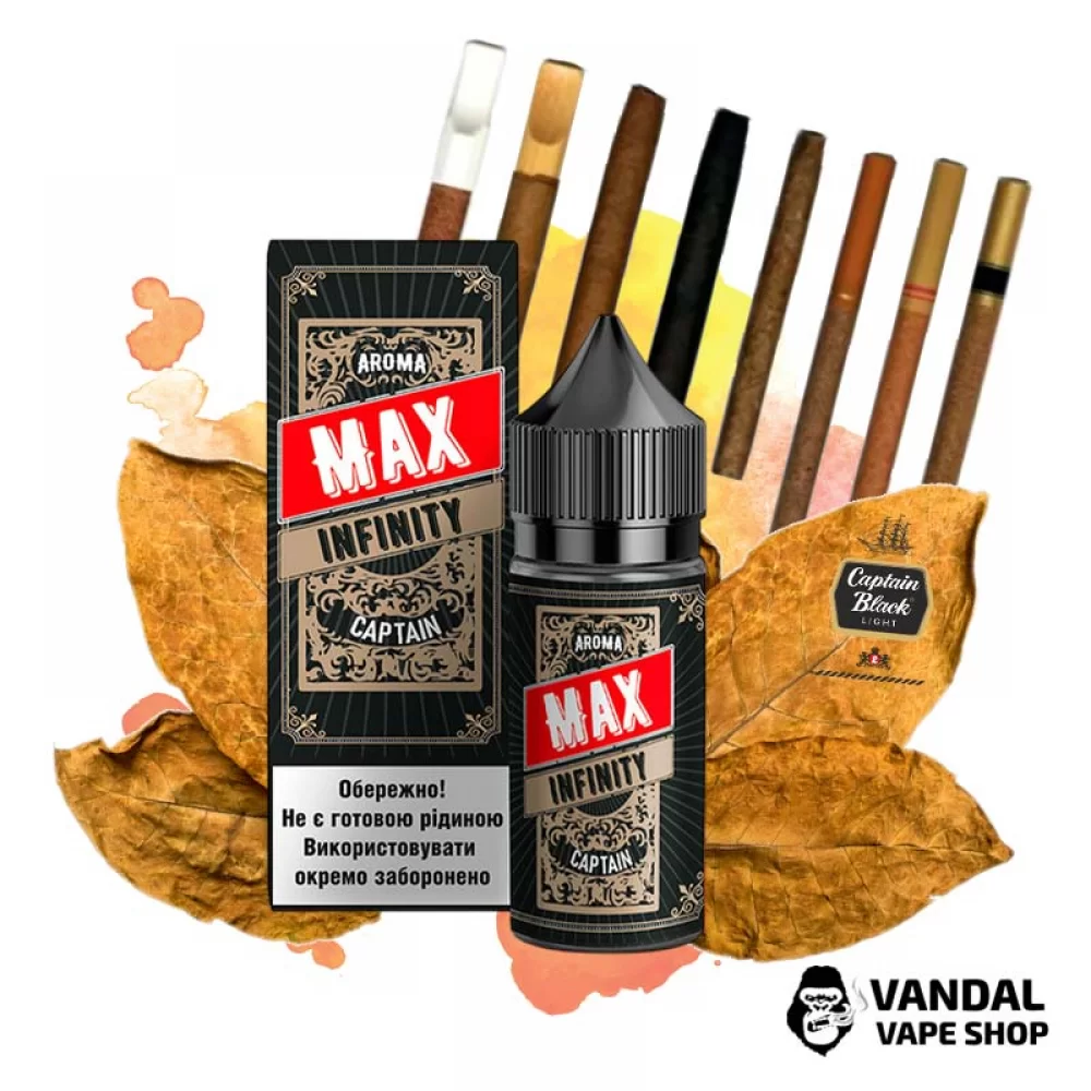 Набор для самозамеса Infinity MAX 30 мл 50 мг со вкусом сигар капитан блек Набор для самозамеса Infinity MAX 30 мл 50 мг со вкусом сигар капитан блек