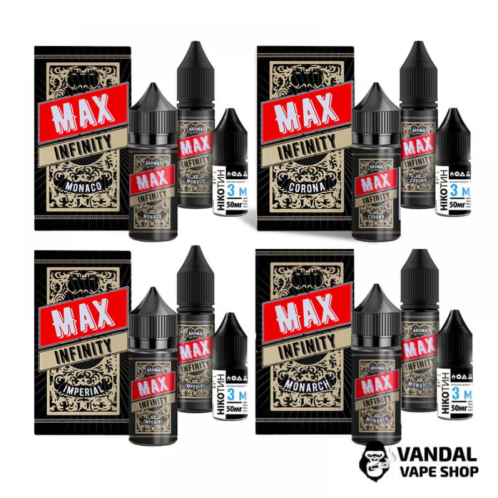 Набір для самозамісу Infinity MAX 30 мл