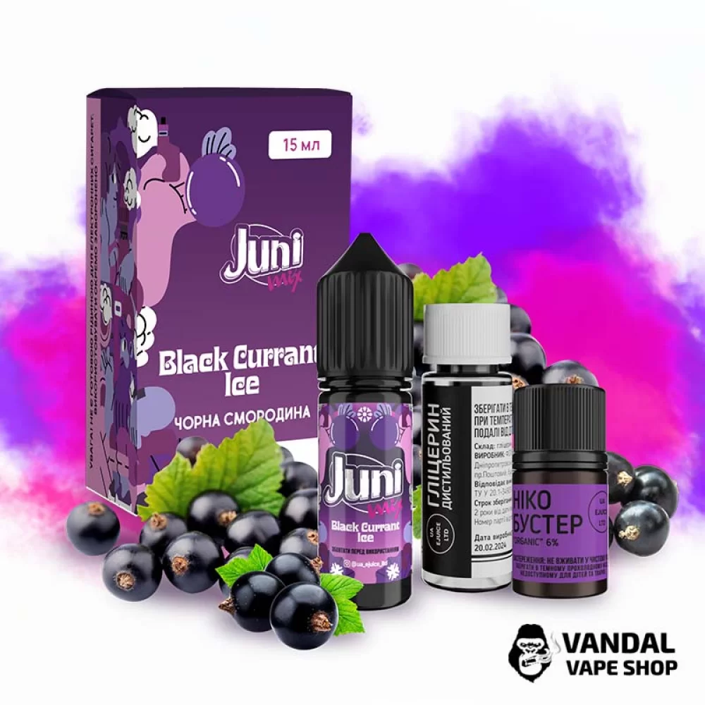 Набор для самозамеса Juni Mix 15 мл 65 мг со вкусом смородины с холодком Набор для самозамеса Juni Mix 15 мл 65 мг со вкусом смородины с холодком