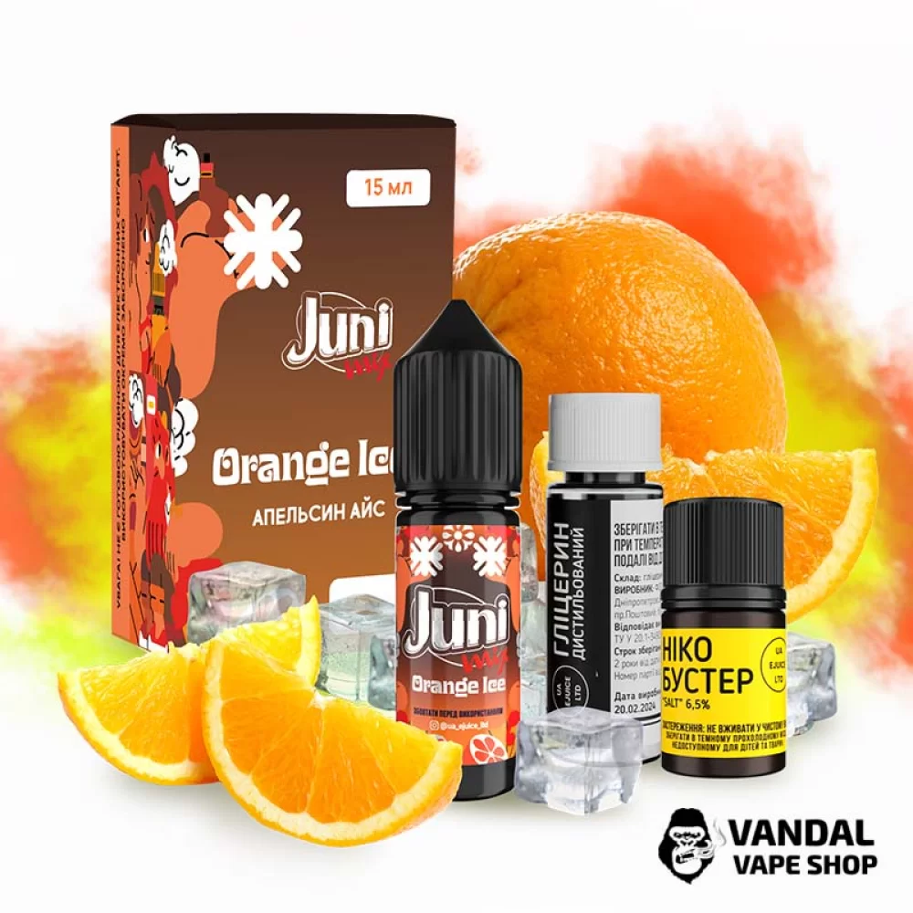 Набор для самозамеса Juni Mix 15 мл 65 мг со вкусом апельсина с холодком Набор для самозамеса Juni Mix 15 мл 65 мг со вкусом апельсина с холодком