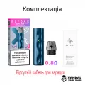 Оригінальна подсистема Elf Bar ELFX Mini