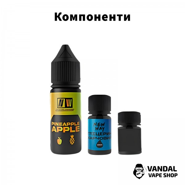 Набір для самозамісу New Way Black 10 мл 65 мг зі смаком яблука і лайма