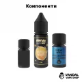 Набор для самозамеса New Way Black 15 мл 65 мг со вкусом тропических фруктов