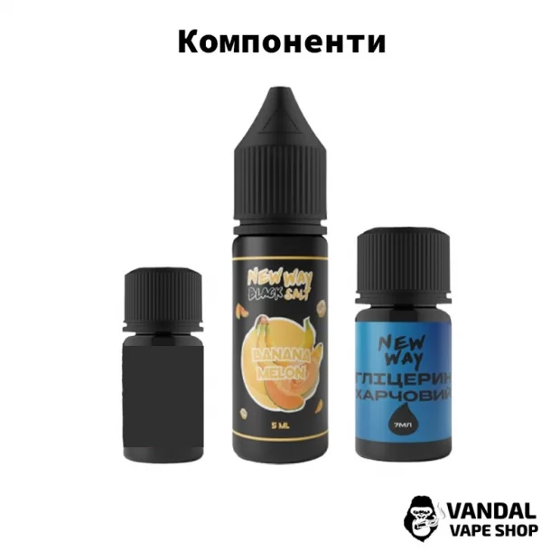 Набор для самозамеса New Way Black 15 мл 65 мг со вкусом тропических фруктов