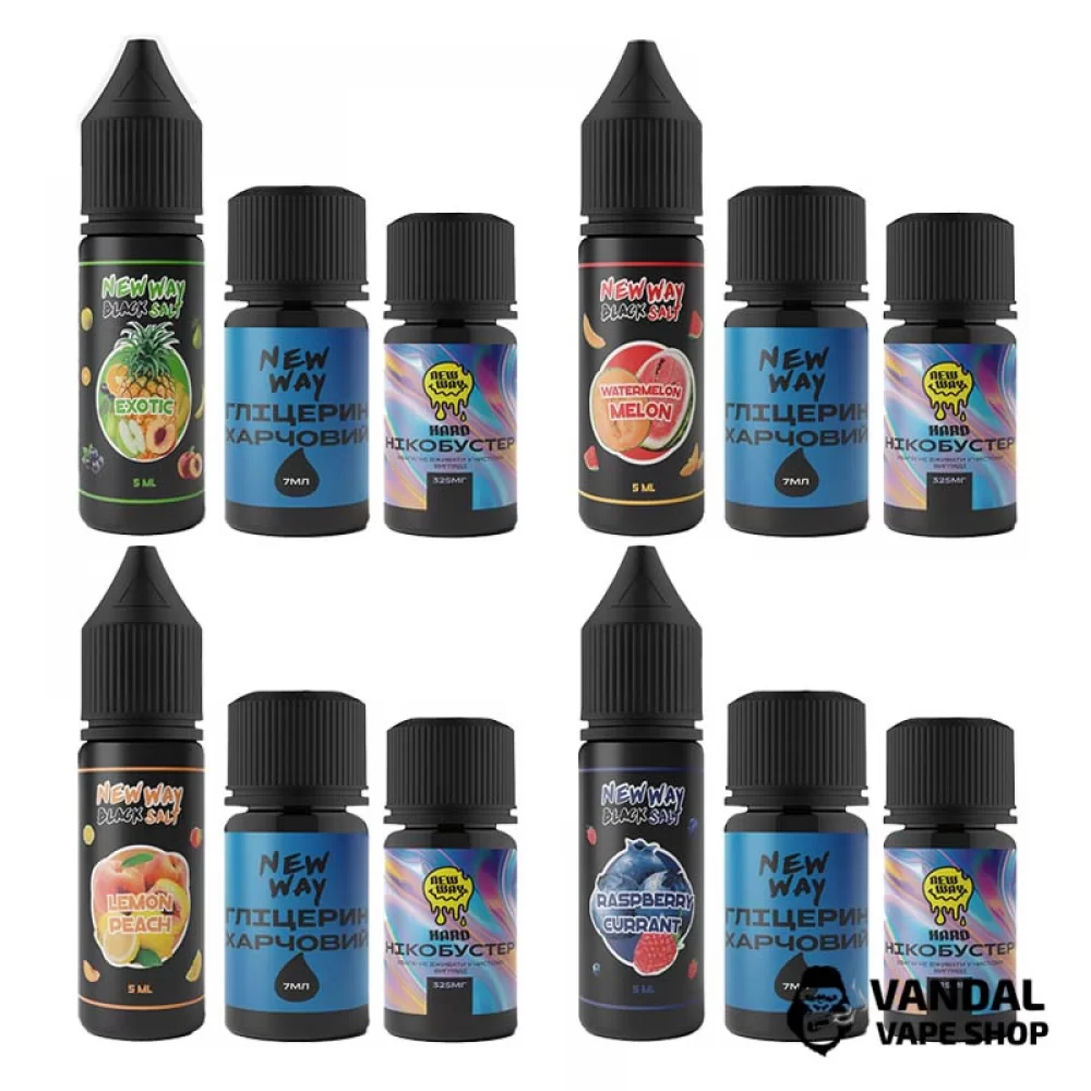 Набор для самозамеса New Way Black 15 мл