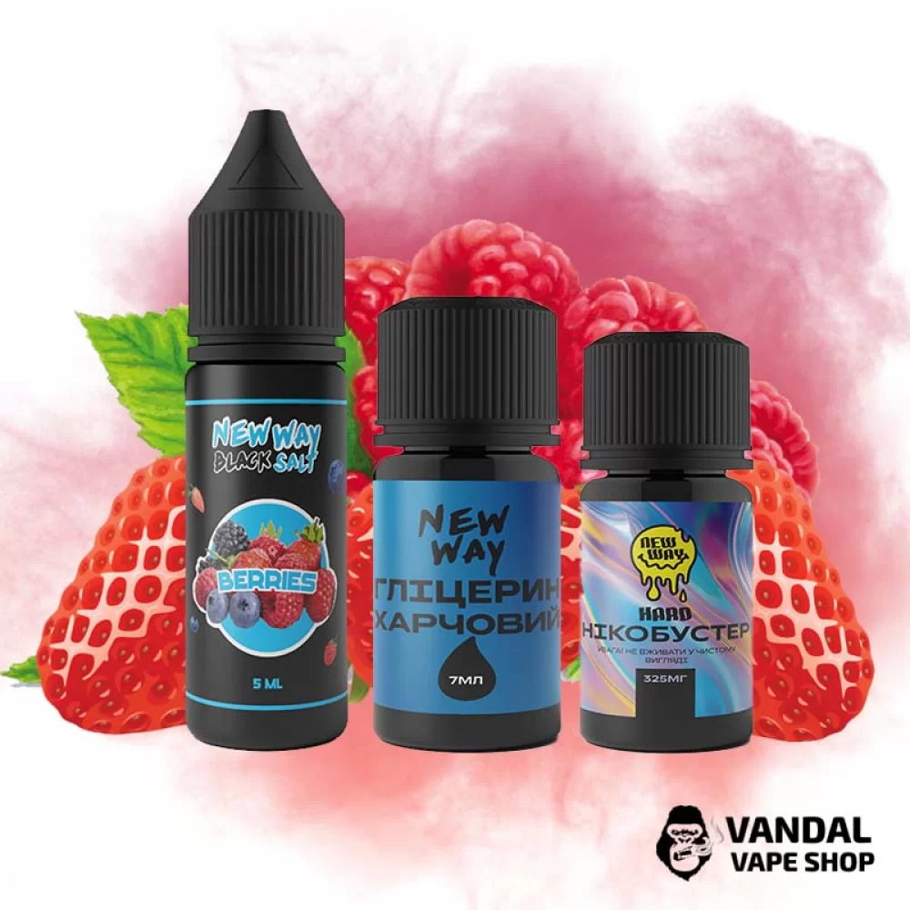 Набор для самозамеса New Way Black 15 мл 10 мг со вкусом ягод Набор для самозамеса New Way Black 15 мл 10 мг со вкусом ягод