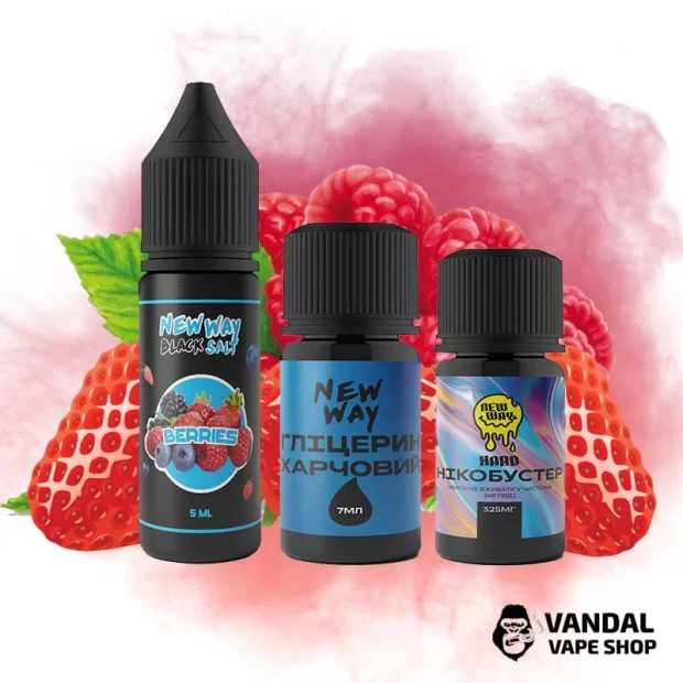 Набор для самозамеса New Way Black 15 мл 65 мг со вкусом ягод
