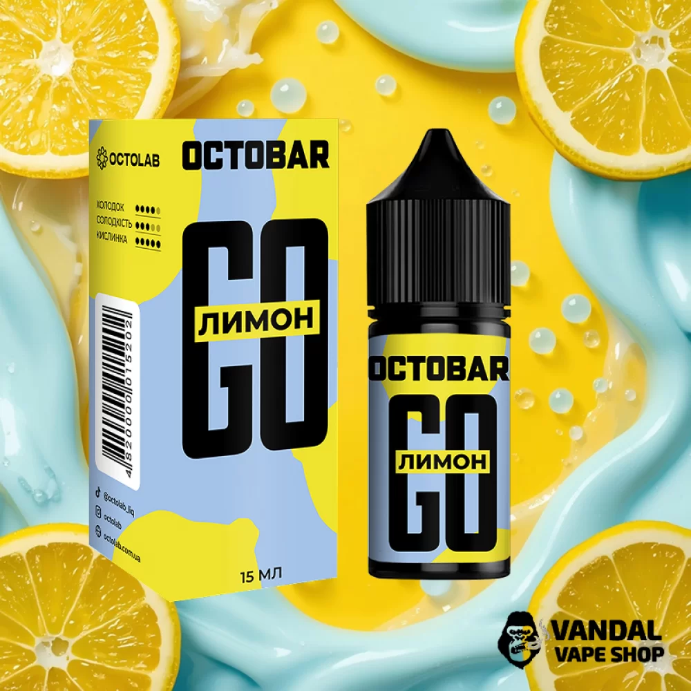 Набор для самозамеса Octobar Go 30 мл 50 мг со вкусом лимона