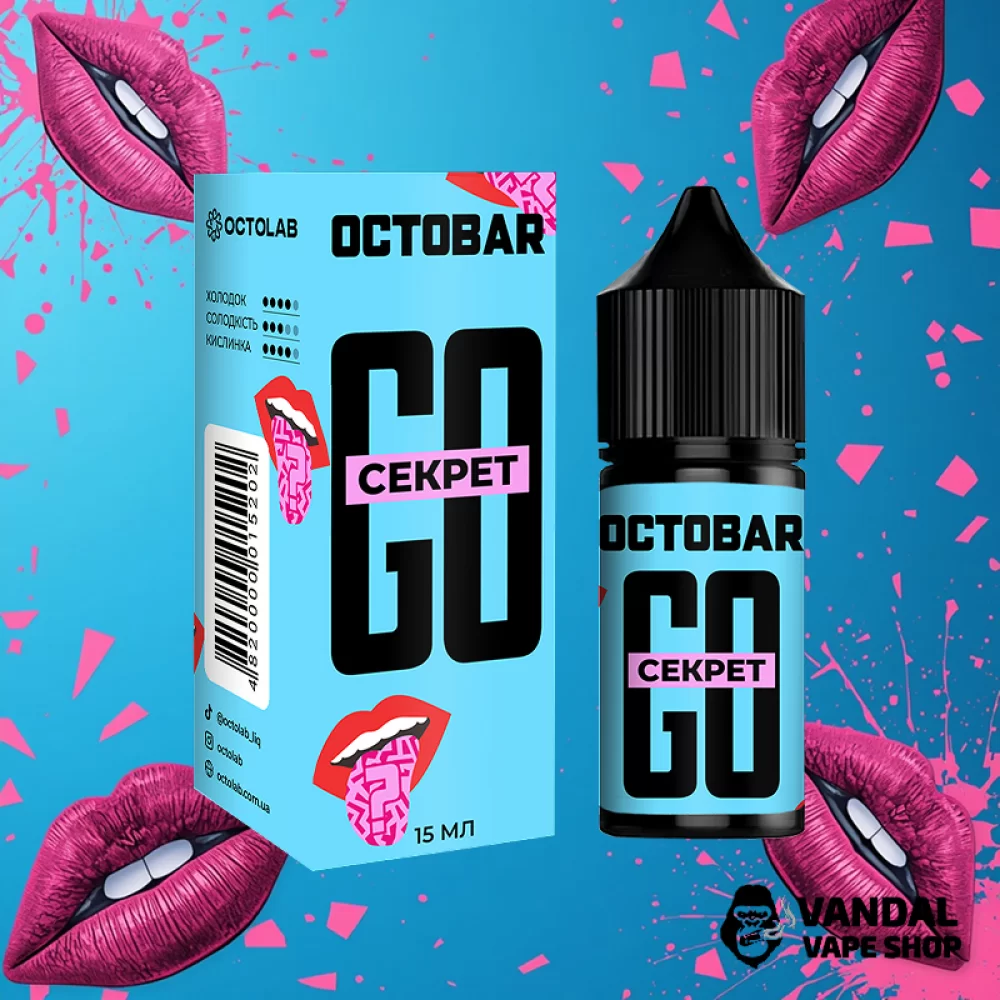 Набір для самозамісу Octobar Go 30 мл 50 мг зі смаком секретного смаку