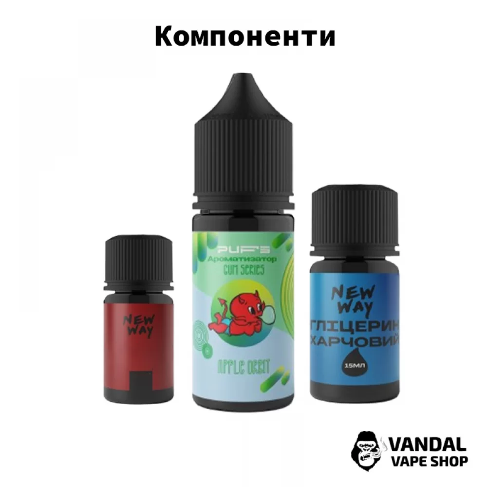 Набор для самозамеса PUFS 30 мл Набор для самозамеса PUFS 30 мл