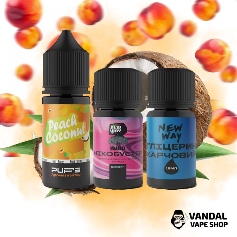 Набор для самозамеса PUFS 30 мл 65 мг со вкусом персика и кокоса Набор для самозамеса PUFS 30 мл 65 мг со вкусом персика и кокоса