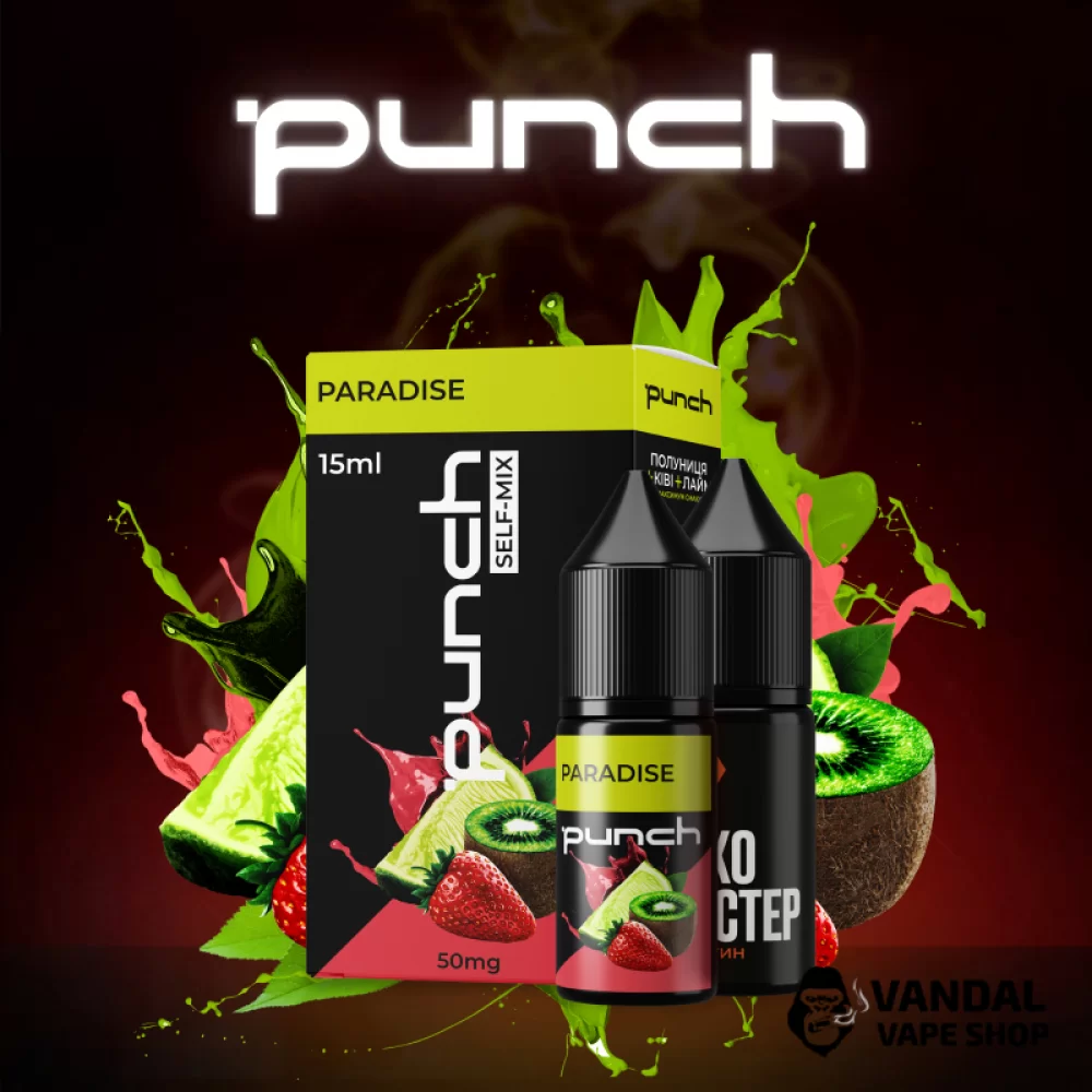 Набор для самозамеса Punch 15 мл на солевом никотине со вкусом клубники, киви и лайма