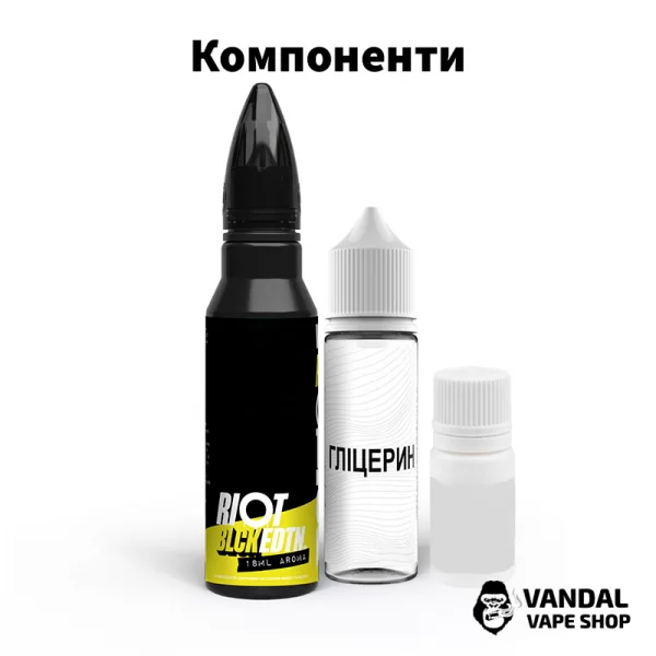 Премиальный набор для самозамеса Riot Squad 30 мл 50 мг со вкусом кислой вишни и зеленого яблока