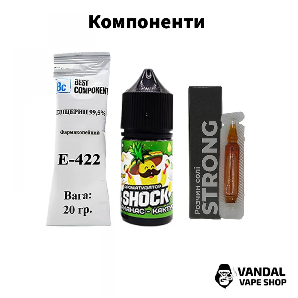 Набор для самозамеса Shock 30 мл 65 мг со вкусом вафель и клубники Набор для самозамеса Shock 30 мл 65 мг со вкусом вафель и клубники