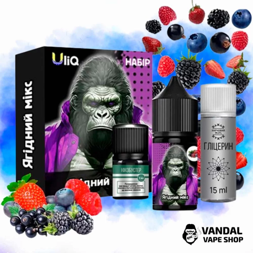 Набор для самозамеса Uliq 30 мл 50 мг со вкусом ягод: клубники, малины, черники