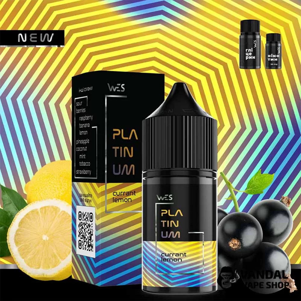 Набор для самозамеса WES Platinum 30 мл 65 мг со вкусом смородины и лимона Набор для самозамеса WES Platinum 30 мл 65 мг со вкусом смородины и лимона