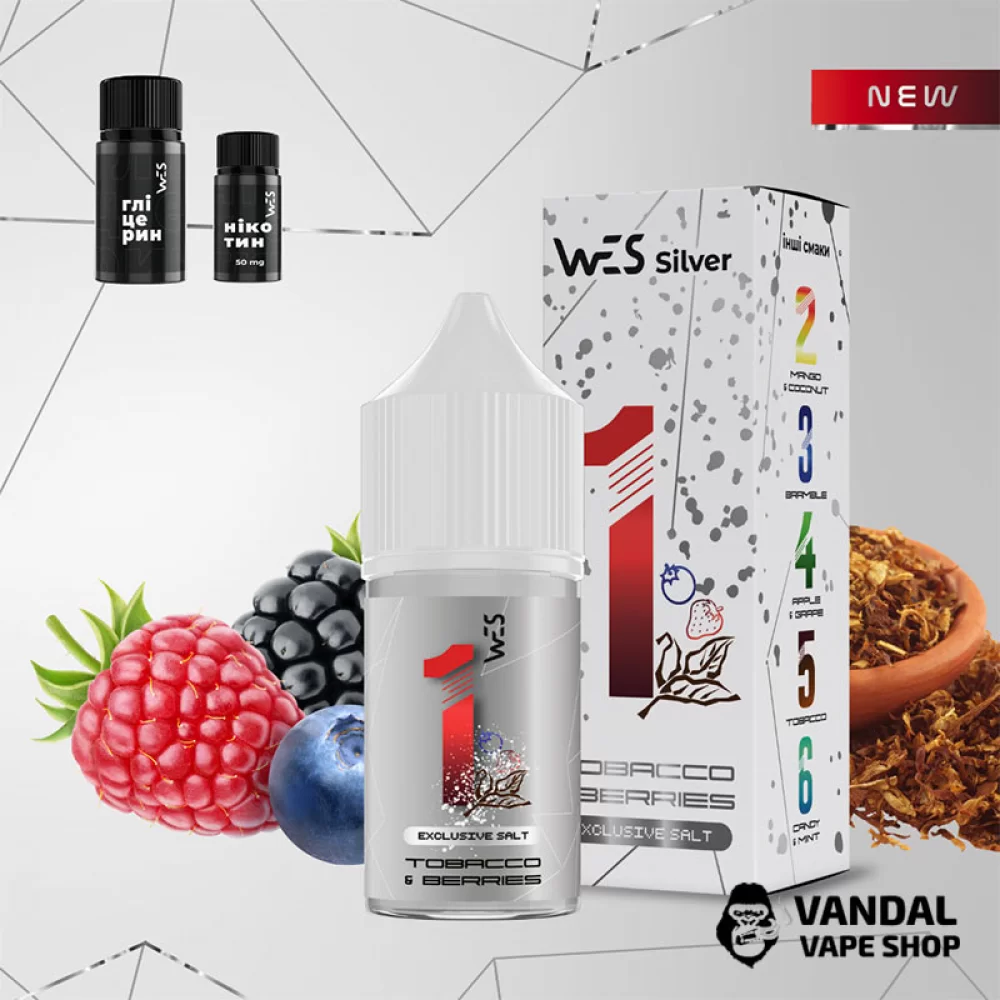 Набір для самозамісу WES Silver 30 мл 65 мг зі смаком тютюна і ягід Набір для самозамісу WES Silver 30 мл 65 мг зі смаком тютюна і ягід