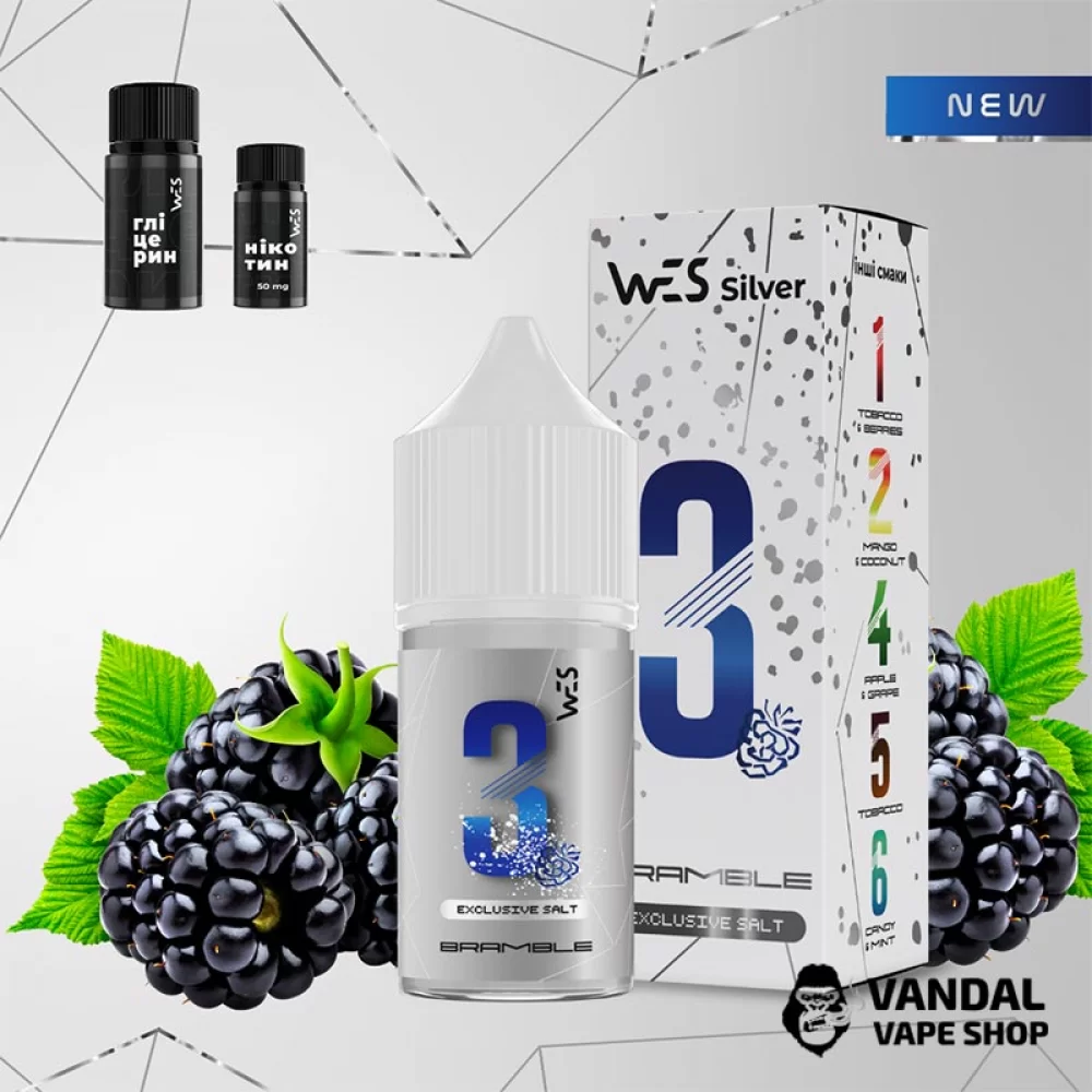 Набір для самозамісу WES Silver 30 мл 65 мг зі смаком ожини Набір для самозамісу WES Silver 30 мл 65 мг зі смаком ожини