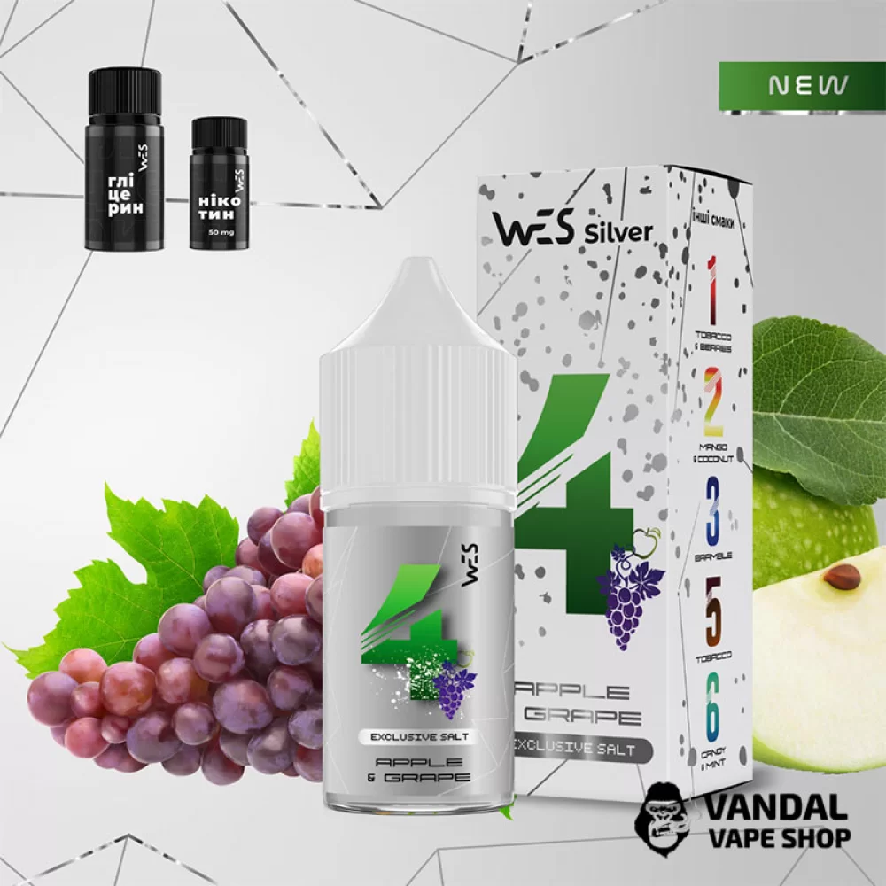 Набор для самозамеса WES Silver 30 мл 50 мг со вкусом винограда и яблока