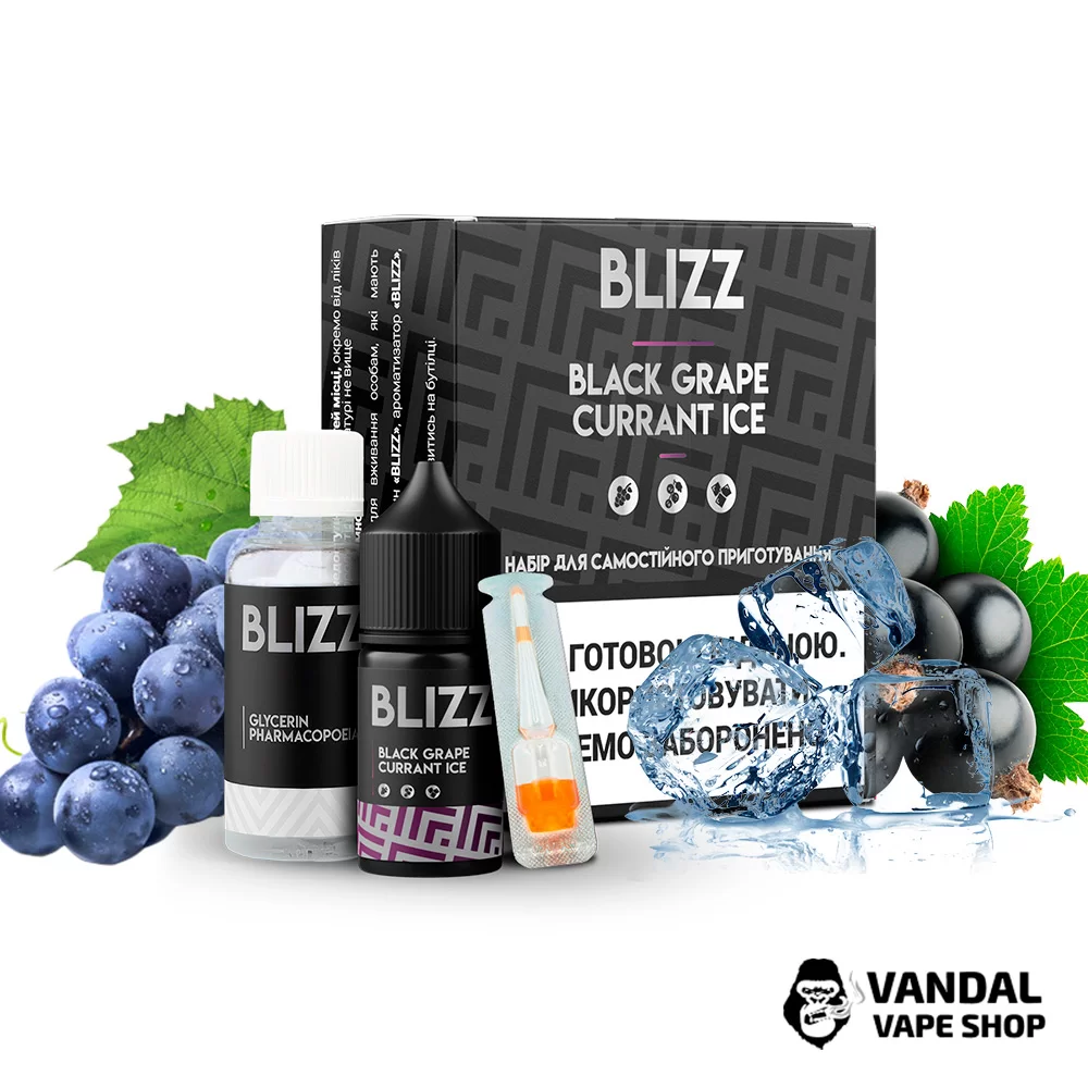 Набір для самозамісу Blizz 30 мл 65 мг зі смаком винограду та смородини з льодом