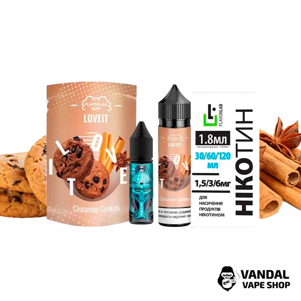 Набор для самозамеса Flavorlab Love it 60 мл 6 мг  со вкусом печенья с корицей