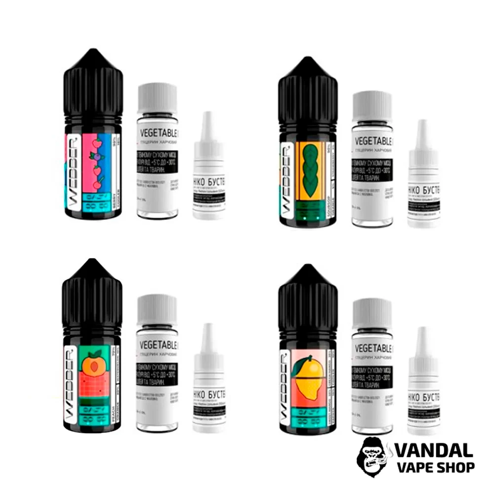 Набор для самозамеса Webber 30 мл Набор для самозамеса Webber 30 мл