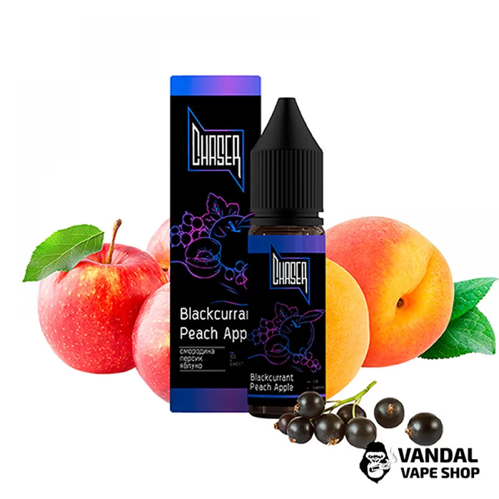 ЖИДКОСТЬ Chaser Salt 15 мл 30 мг НА СОЛЕВОМ НИКОТИНЕ СО ВКУСОМ чёрной смородины, персика и яблока ЖИДКОСТЬ Chaser Salt 15 мл 30 мг НА СОЛЕВОМ НИКОТИНЕ СО ВКУСОМ чёрной смородины, персика и яблока