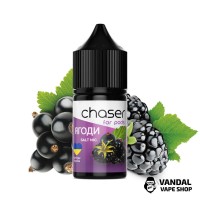 Chaser ForPods 30 мл, 50 мг - Ягоди