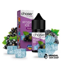 Chaser ForPods Ice 30 мл, 30 мг - Ягоди