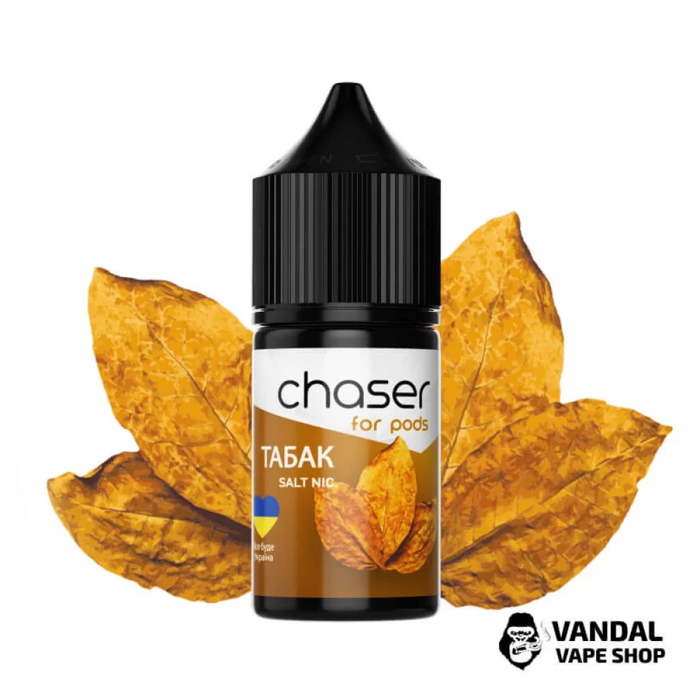 РІДИНА Chaser ForPods 30 мл НА СОЛЬОВОМУ НІКОТИНІ 30 мг зі смаком Тютюну