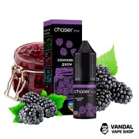 Chaser Mix SALT - Ежевичный Джем 10 мл 60 мг