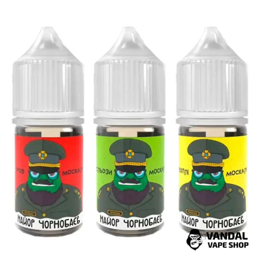 Рідина Майор Чорнобаєв 30 мл на сольовому нікотині Рідина Майор Чорнобаєв 30 мл на сольовому нікотині