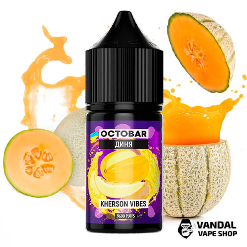 Рідина Octobar 30 мл НА СОЛьоВОМу НіКОТИНі 50 мг зі смаком Дині Рідина Octobar 30 мл НА СОЛьоВОМу НіКОТИНі 50 мг зі смаком Дині