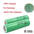 Аккумулятор Samsung 18650 2500mAh INR 25R (20A) (Original) 1133