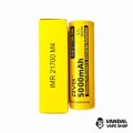 Аккумулятор AVB Battery 21700 - М4 5000 mAh 25A