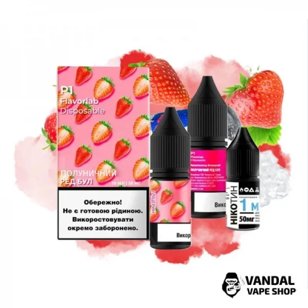 Набор для самозамеса Flavorlab Р1 10 мл 50 мг со вкусом энергетика и клубники Набор для самозамеса Flavorlab Р1 10 мл 50 мг со вкусом энергетика и клубники